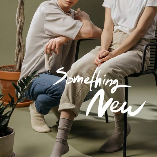 Something New poster