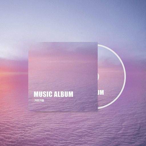 MUSIC ALBUM poster