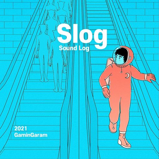 Slog poster