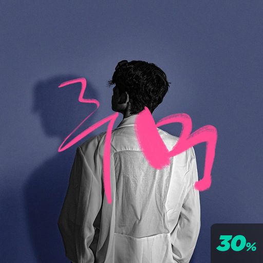 루머 poster
