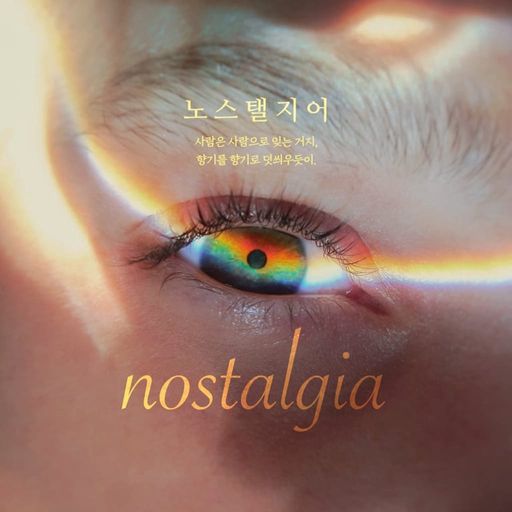 노스탤지어 poster