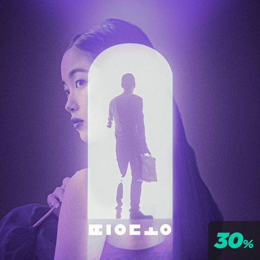 띵동 poster