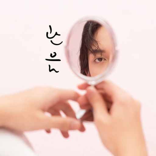 관음 poster