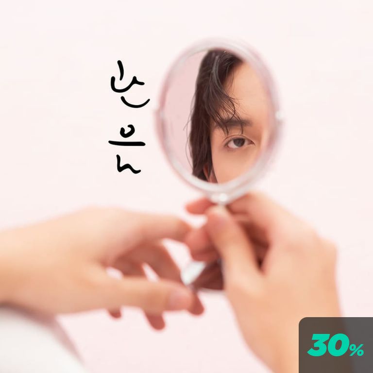 3화. 뒤엉키다. (완)