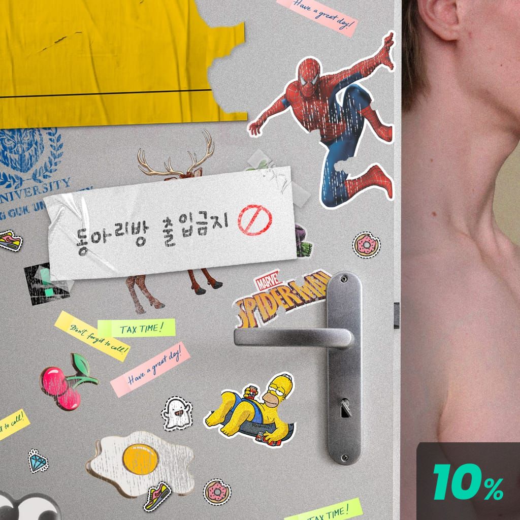 동아리방 출입금지 channel