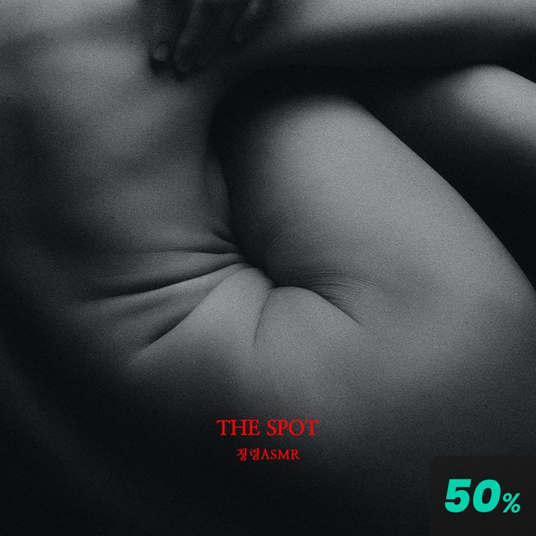 장소 판타지 poster