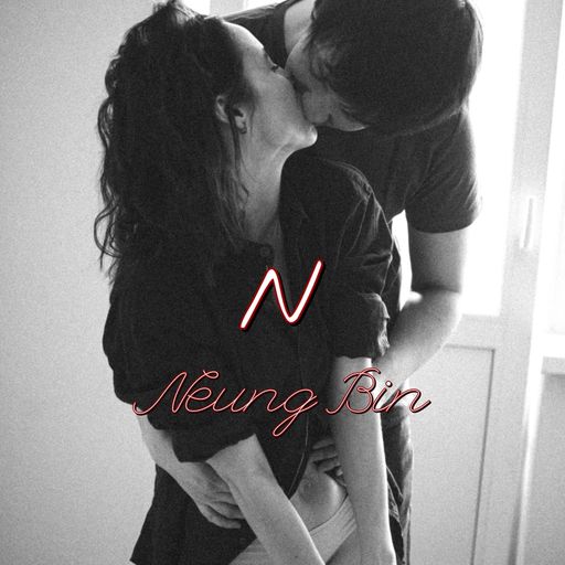능빈-능글맞은 유빈 poster