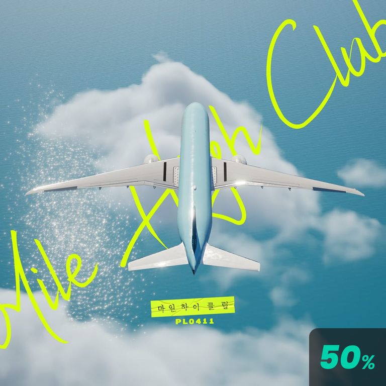 마일하이클럽 poster