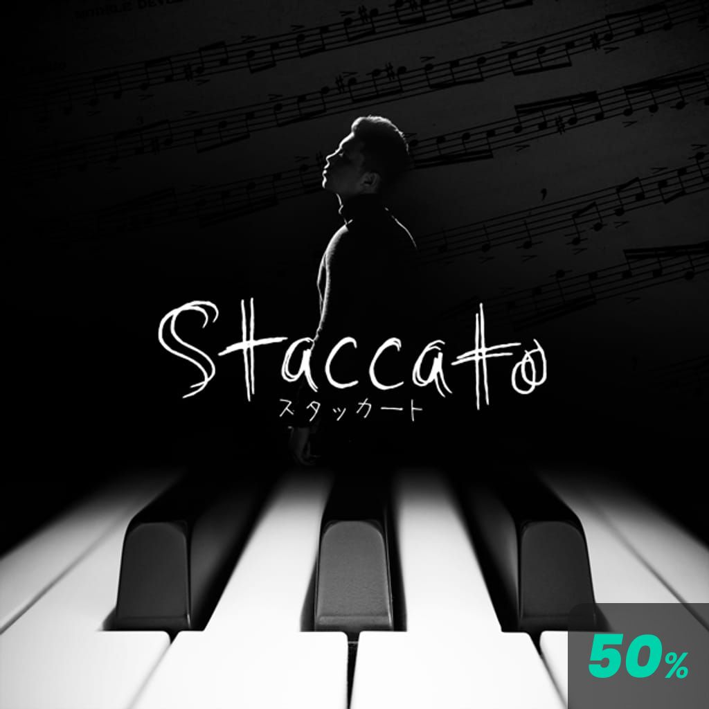 スタッカート poster