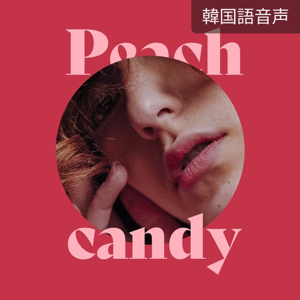 Peach Candy channel