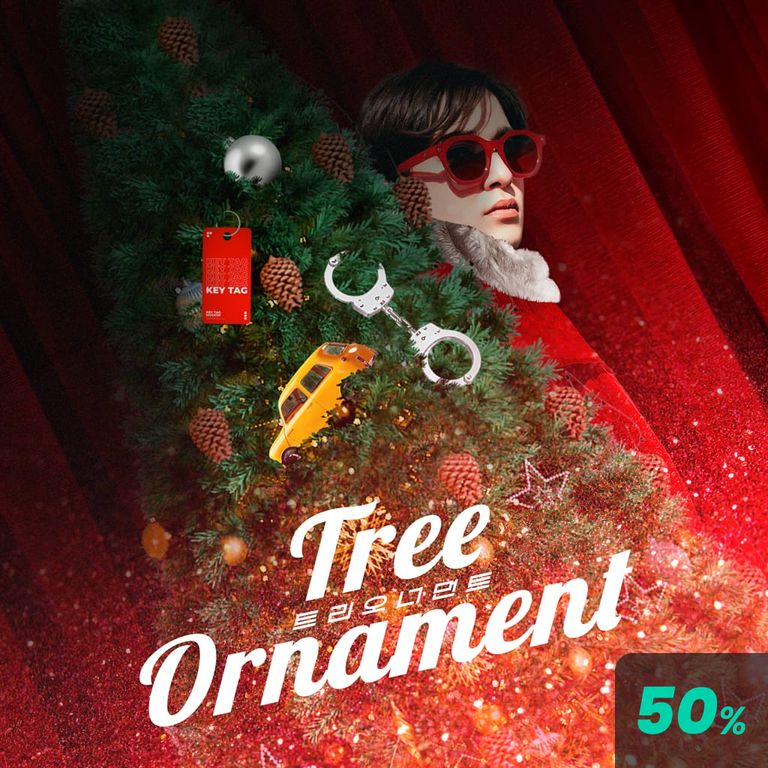 4.카드키 (원희 ver)