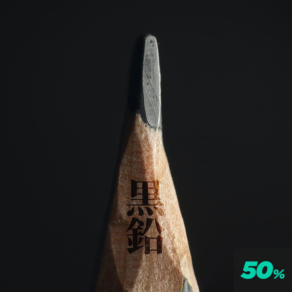 黒鉛 poster
