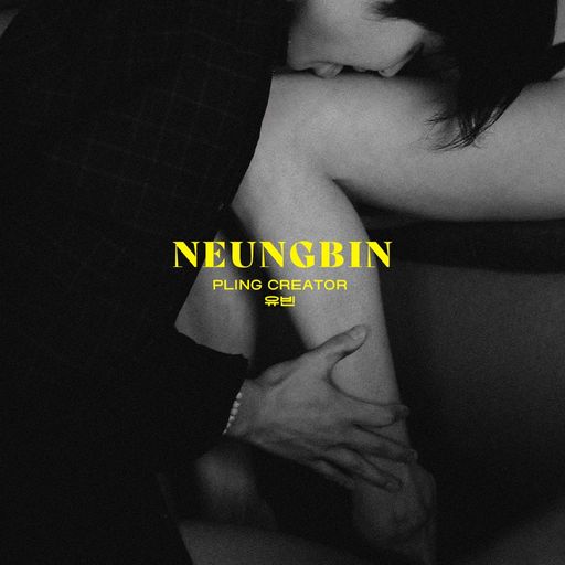 NEUNG-BIN poster