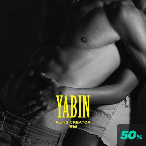 YA-BIN!! poster