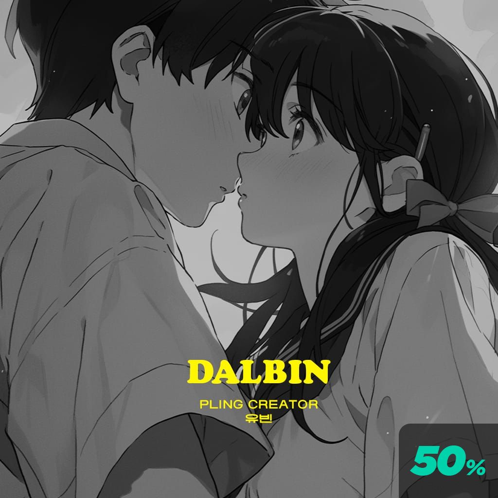 DAL-BIN poster