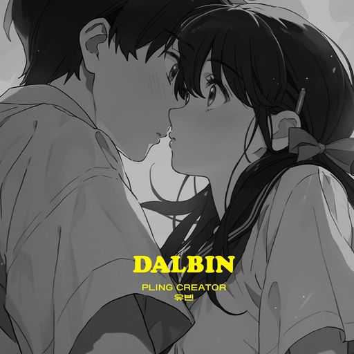 DAL-BIN poster
