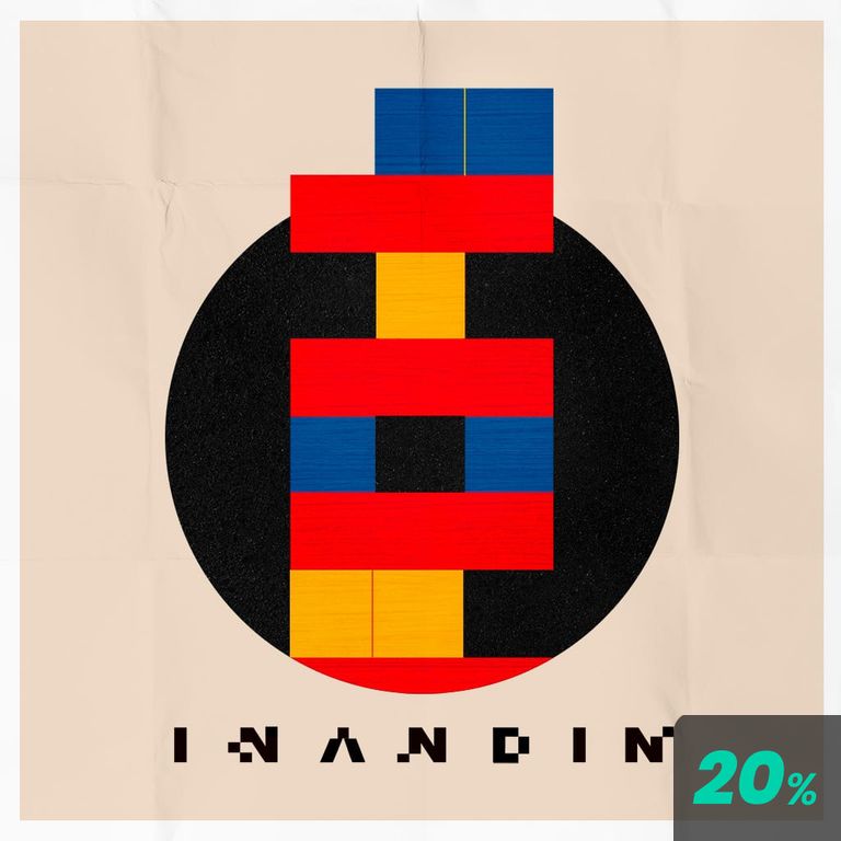 인 앤드 인 poster