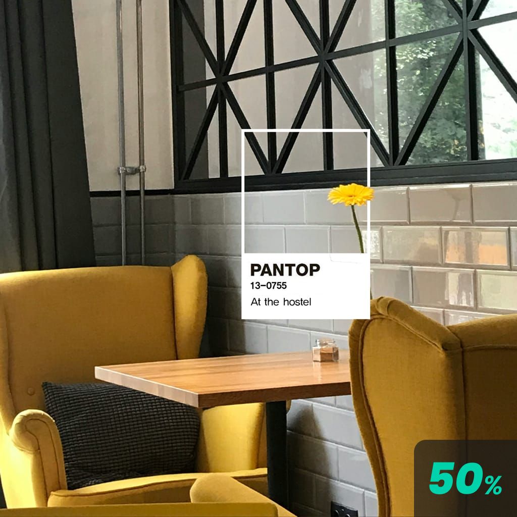 호스텔에서 poster