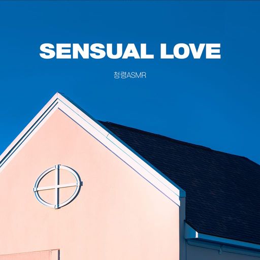 SENSUAL LOVE poster