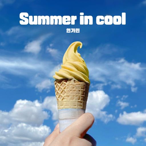Summer in cool