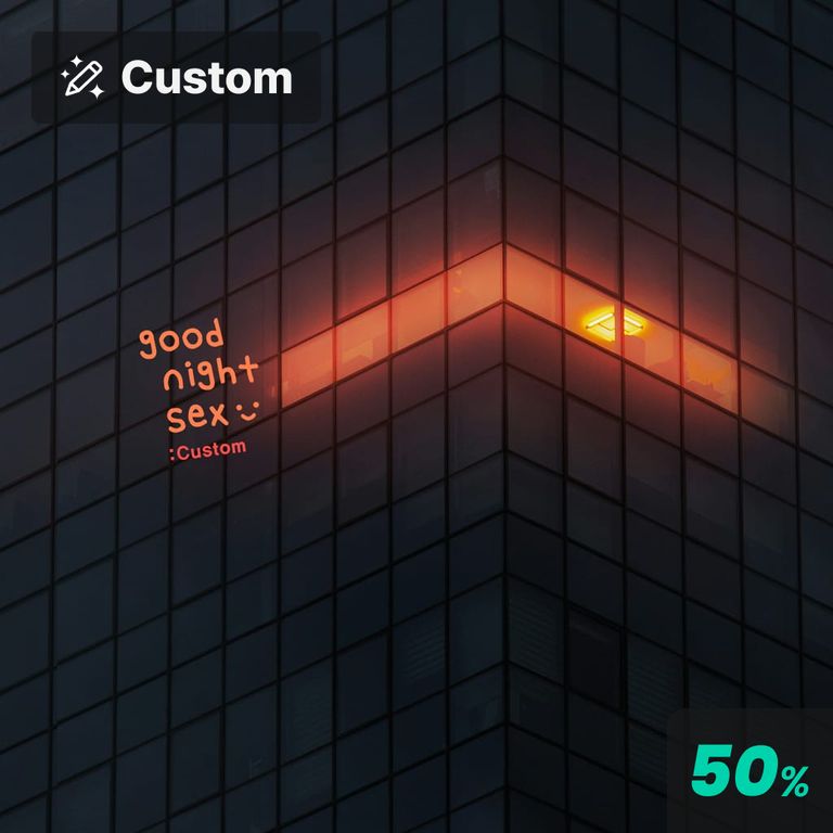 굿나잇 섹스 : 커스텀 poster