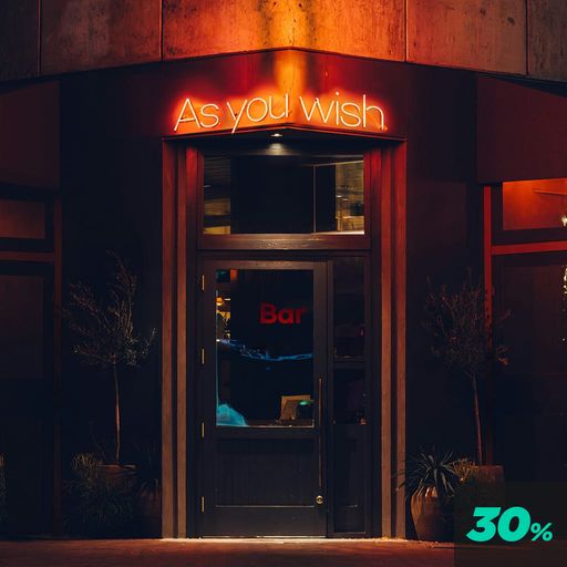 As you Wish : 특별판