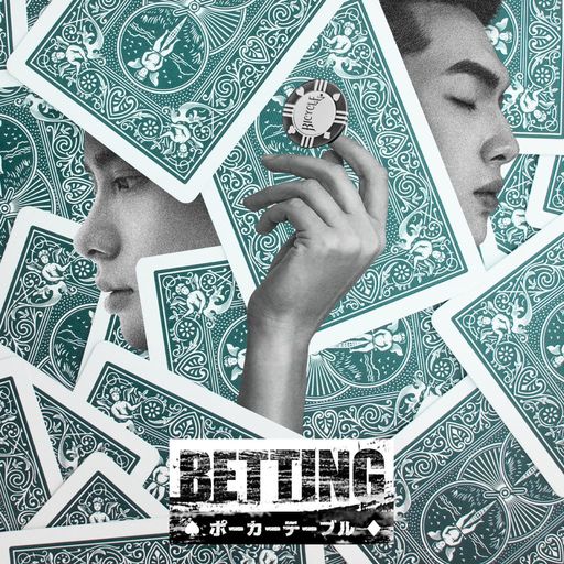 BETTING:ポーカーテーブル poster
