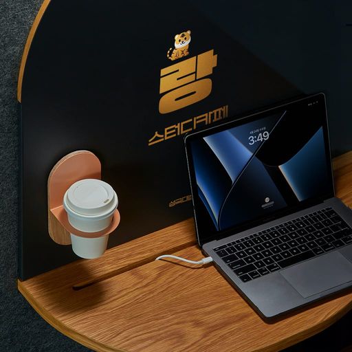 랑 스터디 카페 : 성국대점 poster