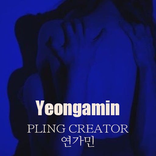 Yeongamin poster