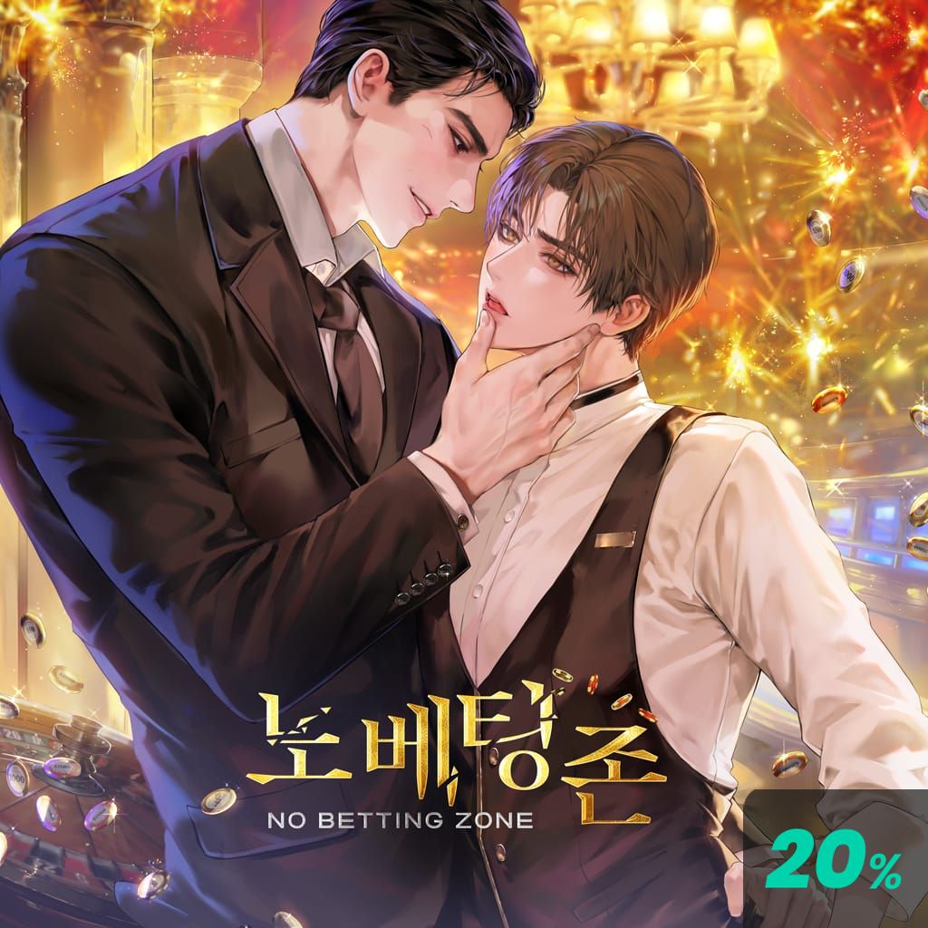 노 베팅 존 poster