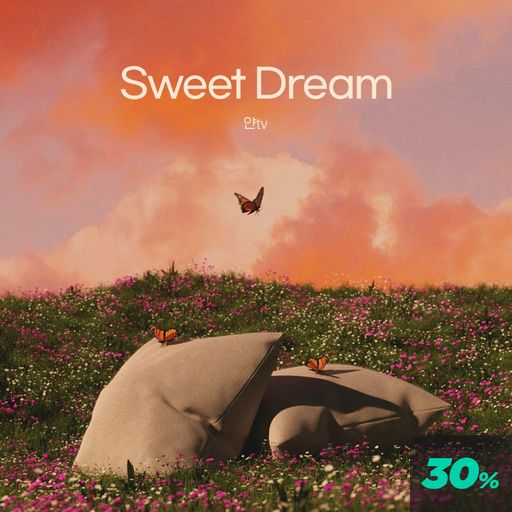 Sweet Dream poster