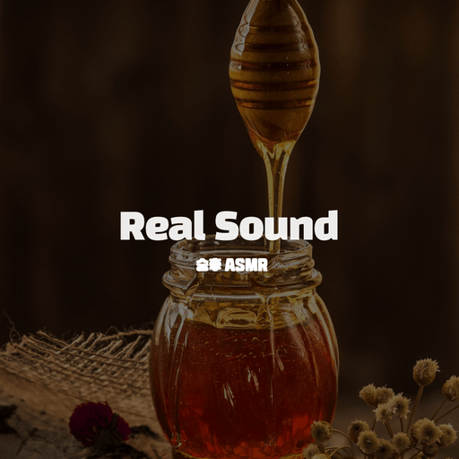 Real Sound poster