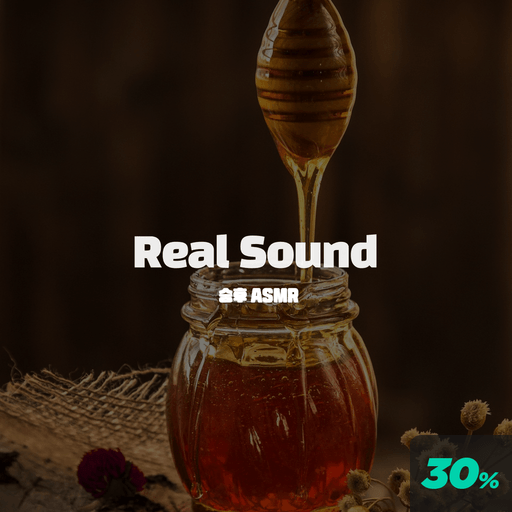 Real Sound poster