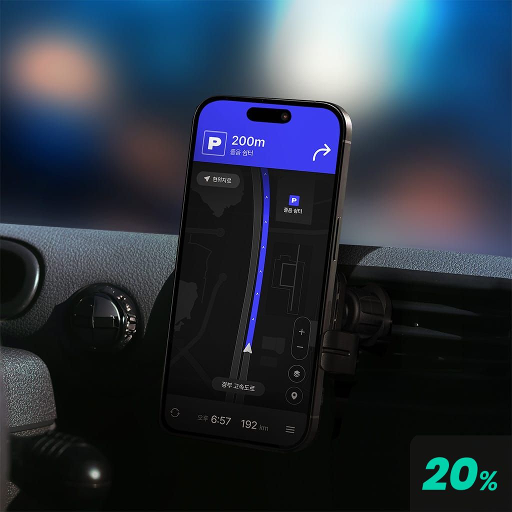 200M 앞 졸음쉼터 channel