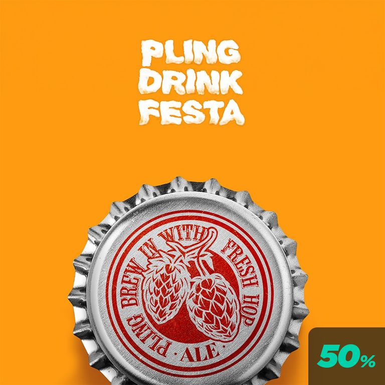 1. ALE : 너를 사랑하는 만큼