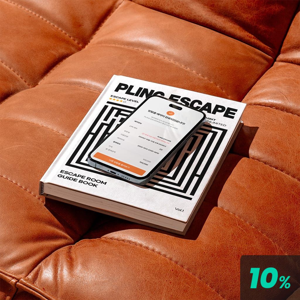 친구 탈출 poster