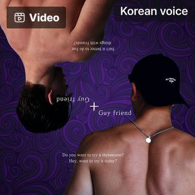 Guy friend + Guy friend poster