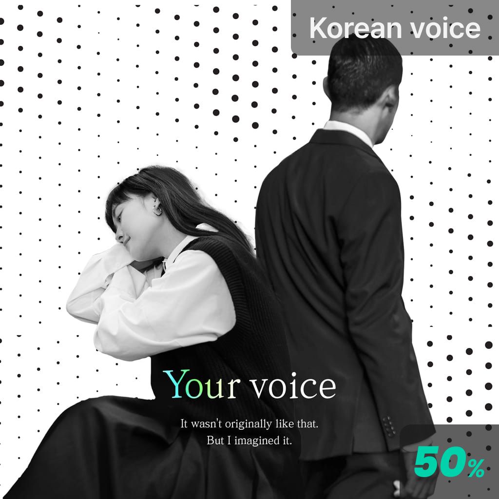 Your voice poster