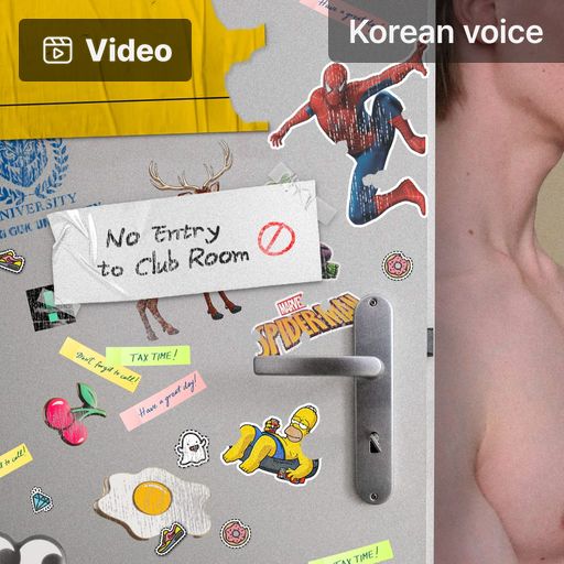 Club Room Access Restricted  poster