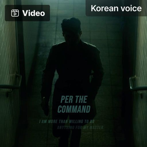 According to command poster