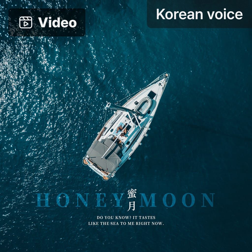 Honeymoon poster