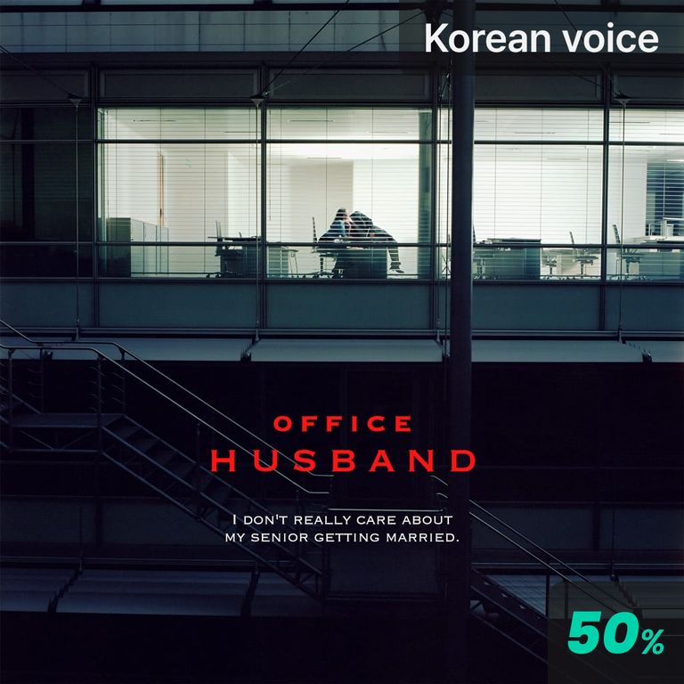 Office Husband