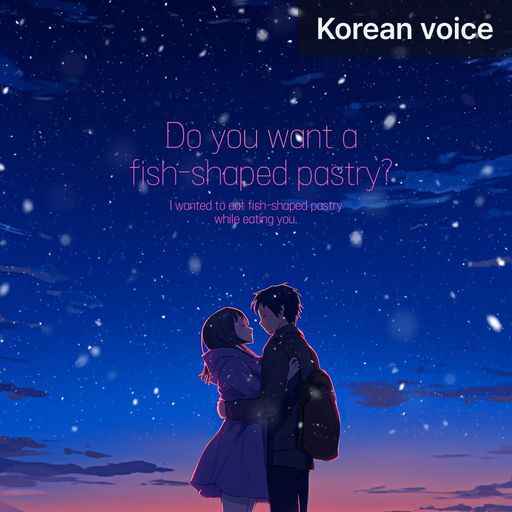 Do you want a fish-shaped pastry? poster