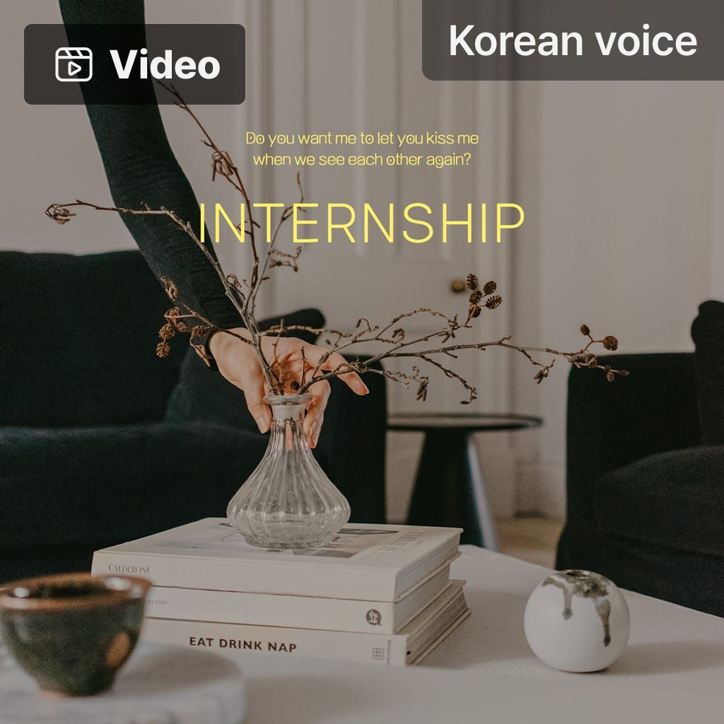 Internship channel