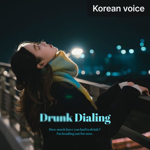 Drunk Dialing poster
