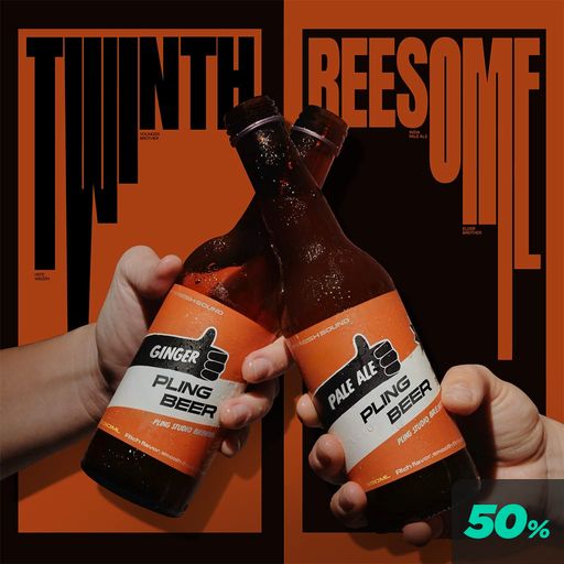 트윈스리썸 poster