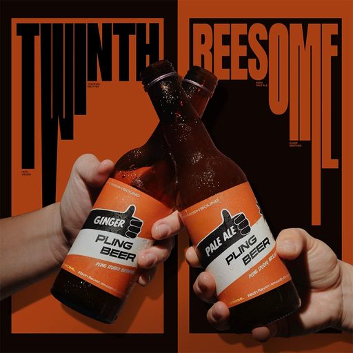 트윈스리썸 poster