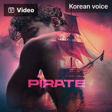 Pirate poster