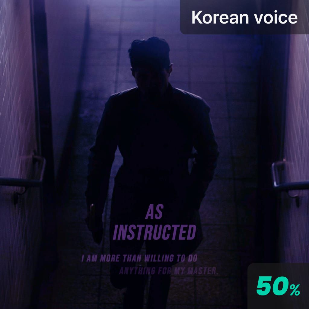 According to Instructions channel