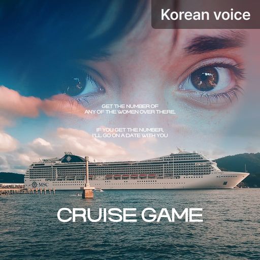 Cruise Game poster